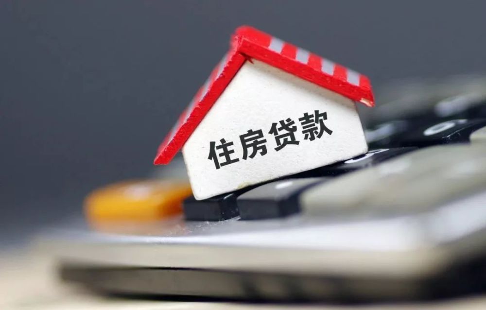 北京个人周转